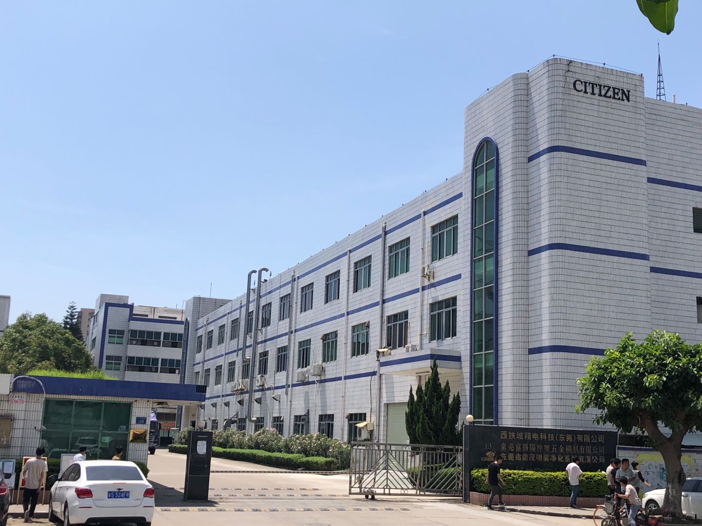 公司风貌2